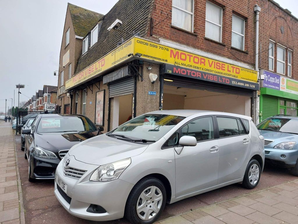 Motor Vise Ltd Car dealership in Dagenham AutoTrader